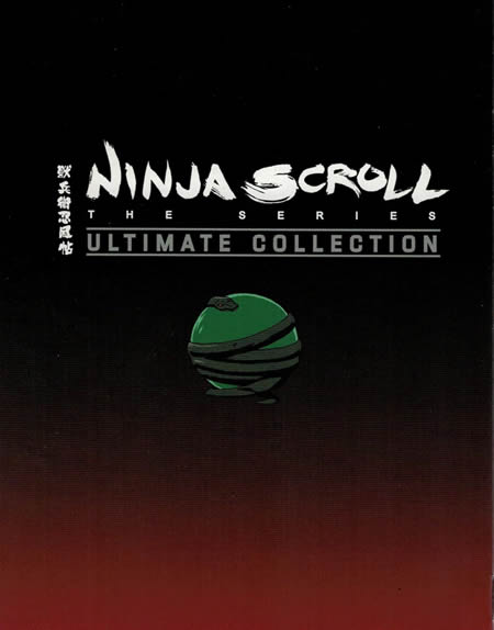 Ninja Scroll the Series - Collector's Edition [Blu-Ray]