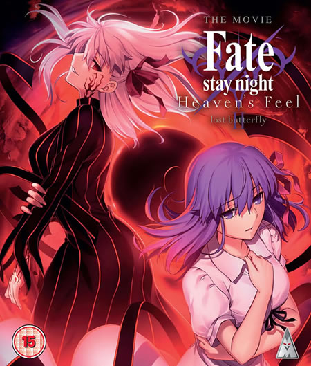 Fate/Stay Night Heaven's Feel II - Lost Butterfly [Blu-Ray