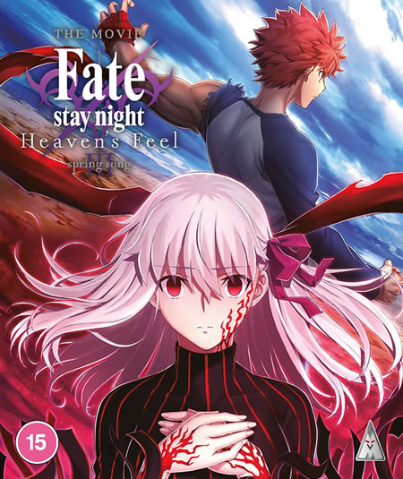 Fate/Stay Night Heaven's Feel III - Spring Song [Blu-Ray]