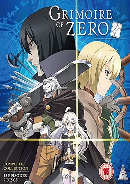 Grimoire of Zero [Blu-Ray]