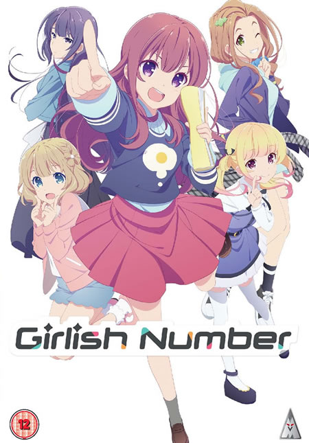 Girlish Number