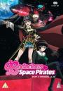 Bodacious Space Pirates Part 2