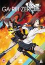 Ga Rei Zero