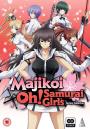 Majikoi Oh! Samurai Girls Collection