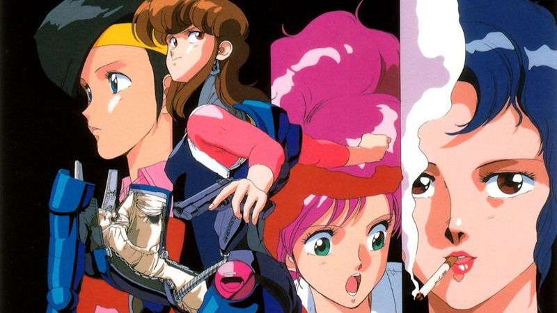 Bubble Gum Crisis