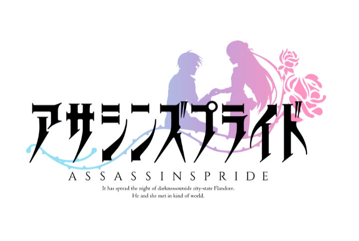 Assassin's Pride