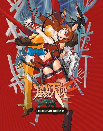 Burst Angel + OVA Collector's Edition [Blu-Ray]