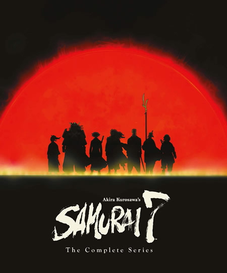 Samurai 7 Collector's Edition [Blu-Ray]