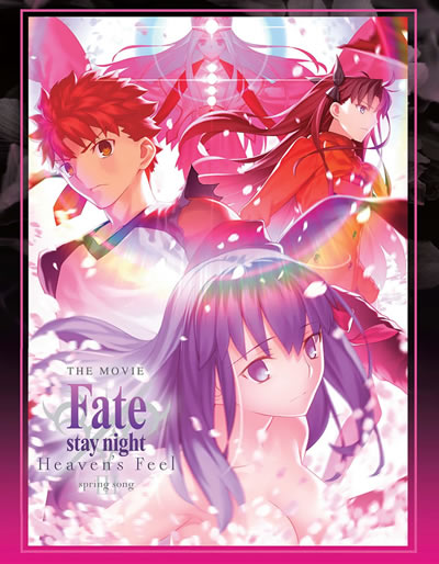 Fate/Stay Night Heaven's Feel III - Spring Song - Collector's Edition [Blu-Ray]