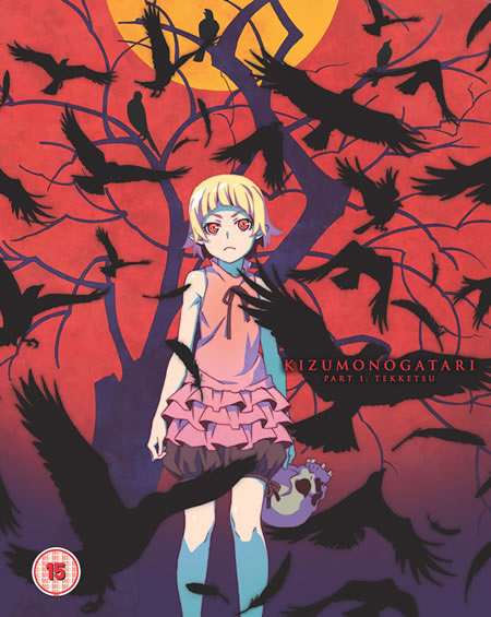 Kizumonogatari Part 1 - Tekketsu - Standard Edition [Blu-Ray]