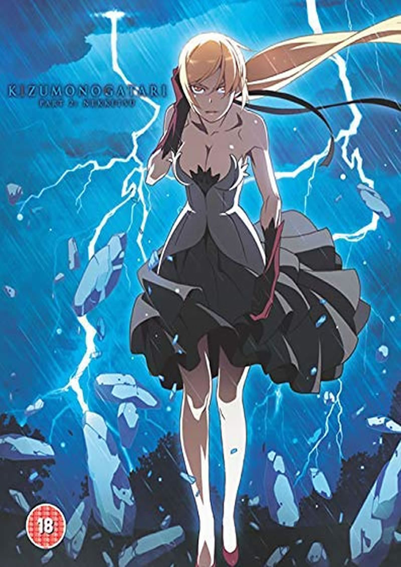 Kizumonogatari Part 2 - Nekketsu - Standard Edition [Blu-Ray]