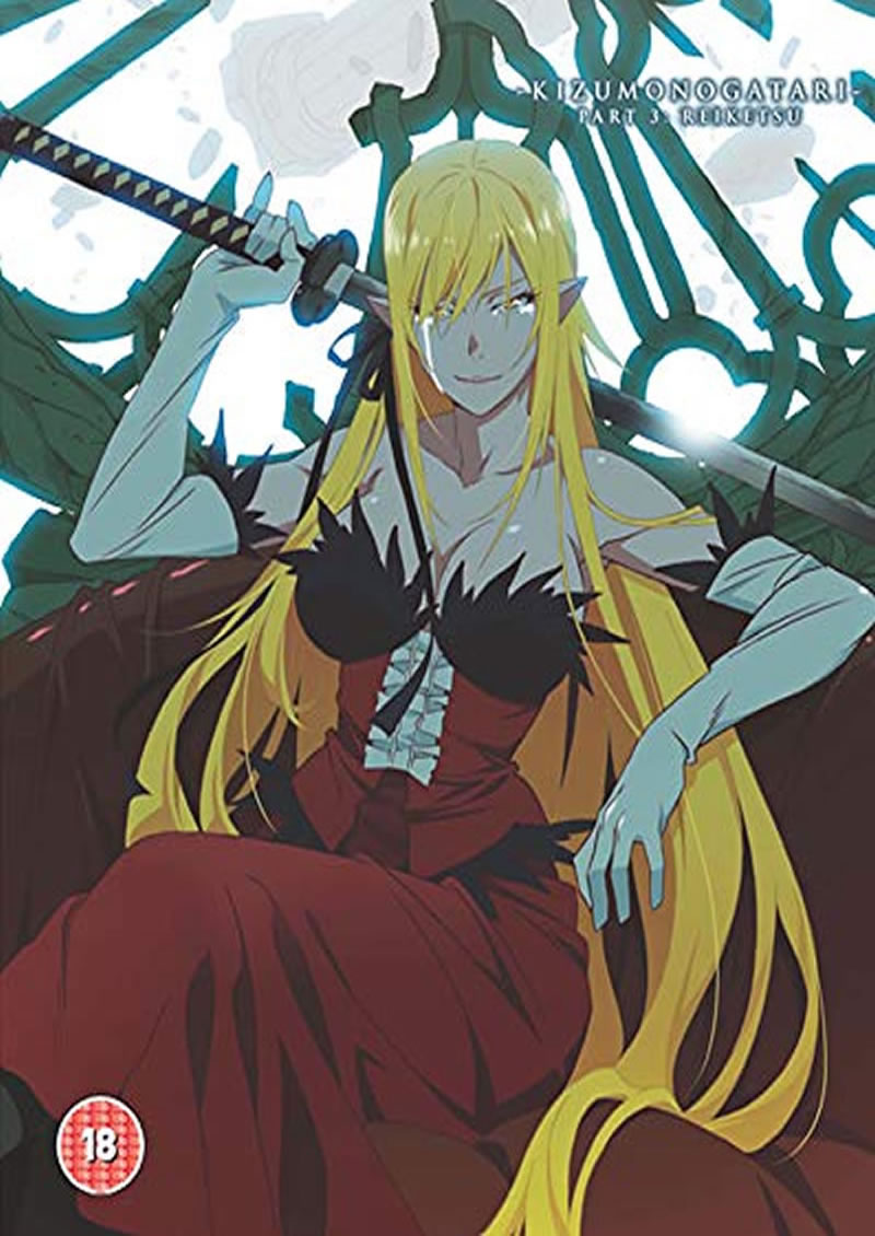 Kizumonogatari Part 3 - Reiketsu - Standard Edition [Blu-Ray]