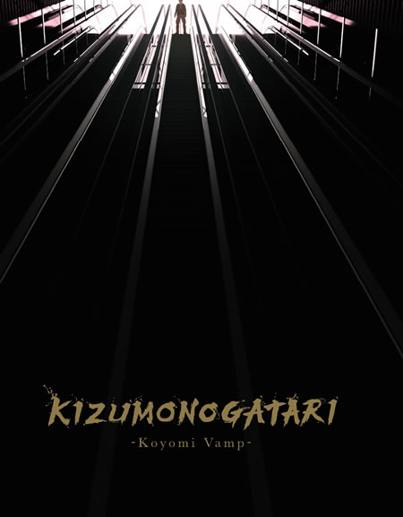 Kizumonogatari -Koyomi Vamp- Collector's Edition [Blu-Ray]