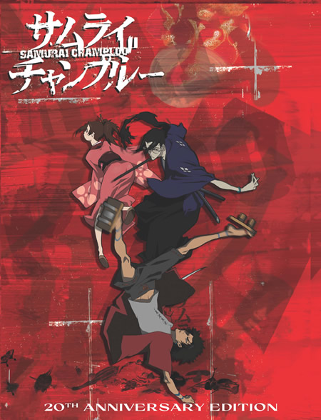 Samurai Champloo Collector's Edition [Blu-Ray]