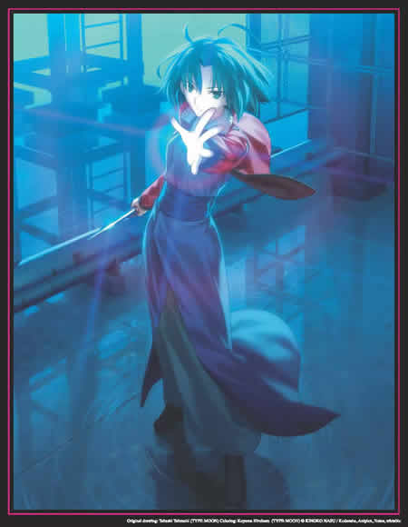 Garden of Sinners Movie Collection [Blu-Ray]