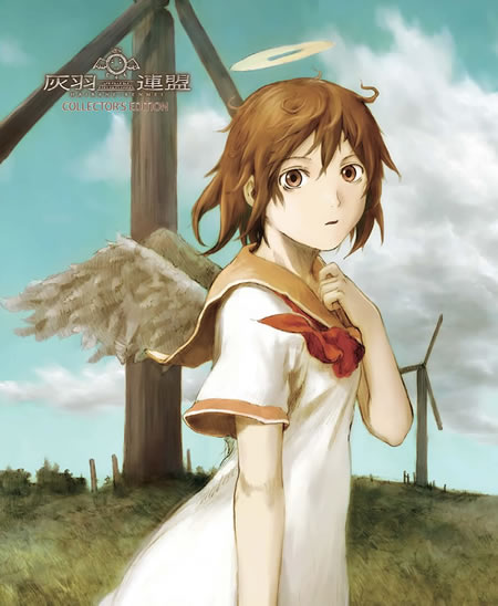 Haibane Renmei - Collector's Edition [Blu-Ray]