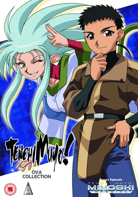 Tenchi Muyo OVA Collector's Edition Combi [BD/DVD]