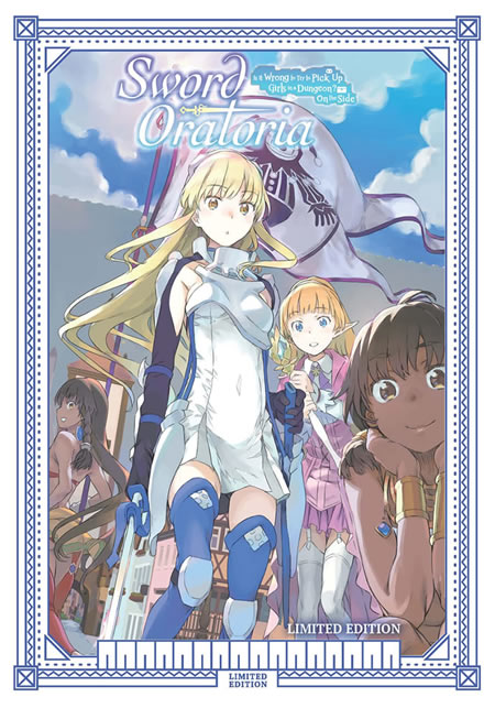 Sword Oratoria: Is It Wrong To Try To Pick Up Girls In A Dungeon? On The Side 