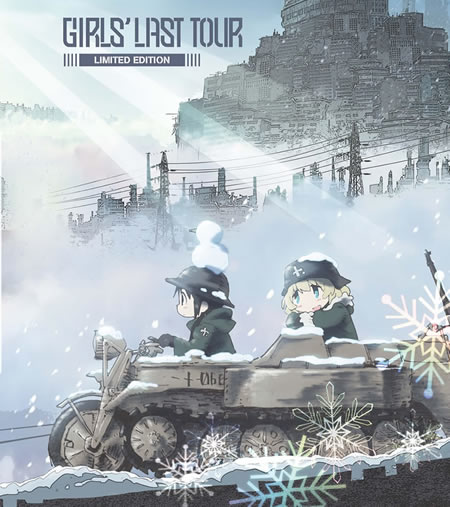 Girls' Last Tour Collector's Edition [Blu-Ray]
