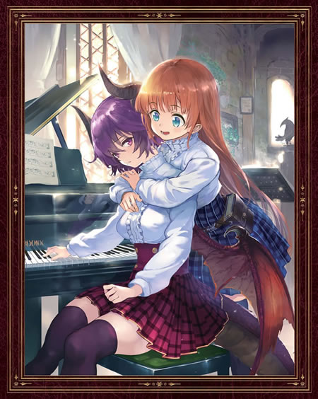 Mysteria Friends - Collector's Edition [Blu-Ray]