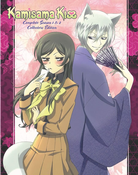 Kamisama Kiss Season 1 & 2 Collector's Edition [Blu-Ray]