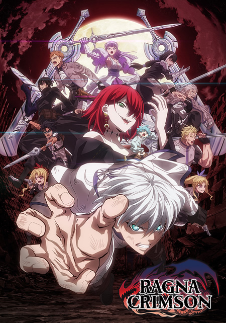 Ragna Crimson Collection - Collector's Edition (15) Blu-Ray
