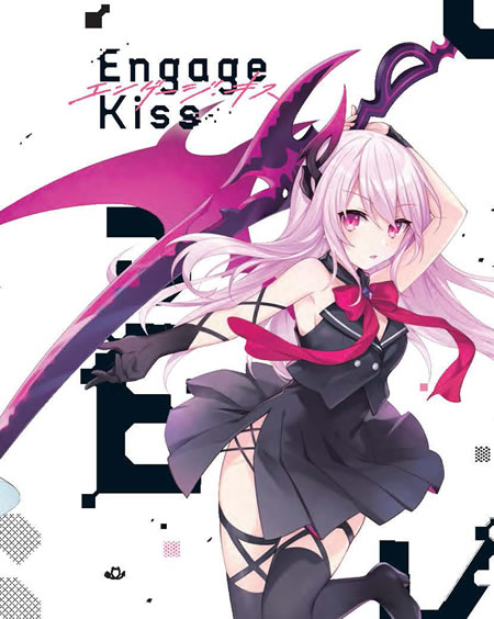 Engage Kiss - Collector's Edition [Blu-Ray]
