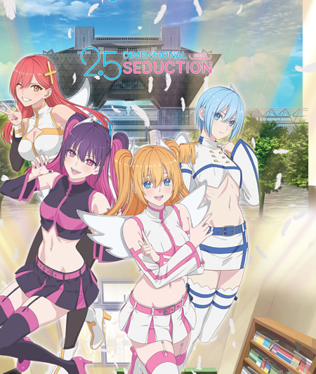 2.5 Dimensional Seduction Collection - Collector's Edition [Blu-Ray]