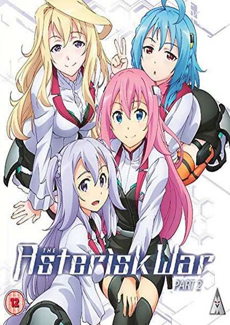 The Asterisk War - Part 2 [Blu-Ray]