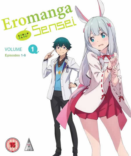 Eromanga Sensei Part 1 [Blu-Ray]