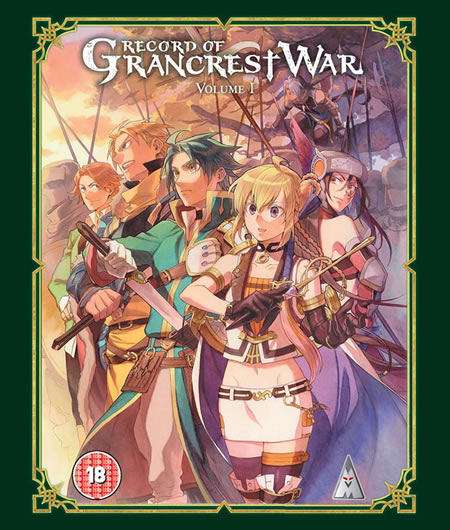 Record of Grancrest War Part 1 [Blu-Ray]