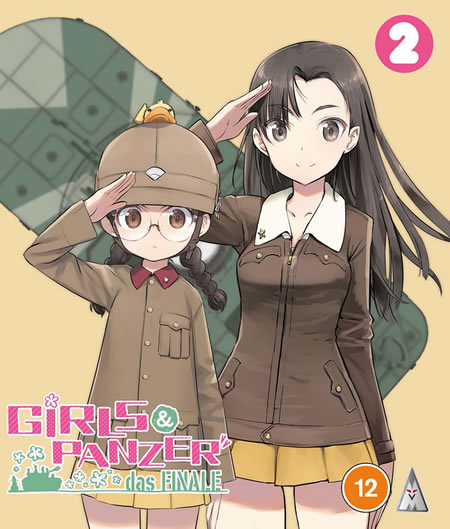 Girls und Panzer das Finale - Part 2 & OAV [Blu Ray]