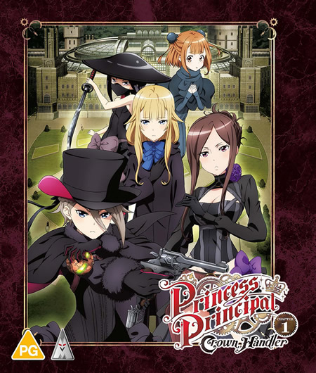 Princess Principal - Crown Handler Part 1 [Blu-Ray]