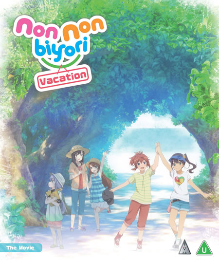 Non Non Biyori Vacation [Blu-Ray]