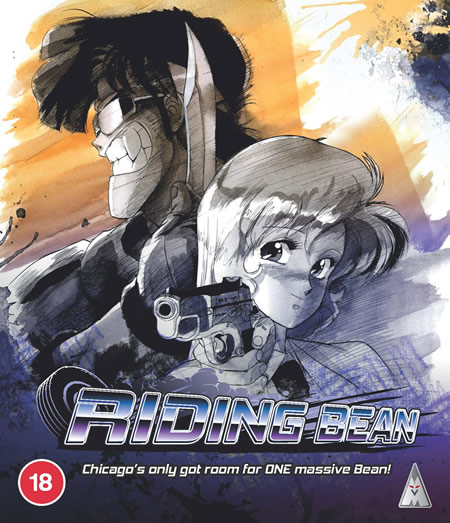 Riding Bean [Blu-Ray]