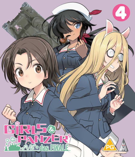 Girls und Panzer das Finale - Part 4 & OVA [Blu-Ray]