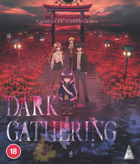 Dark Gathering Collection [Blu-Ray]
