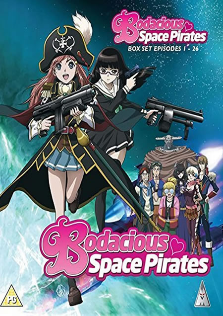 Bodacious Space Pirates [Blu-Ray]