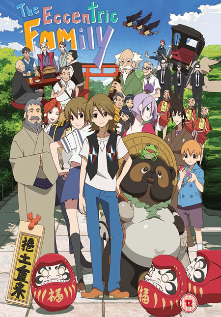 The Eccentric Family - Season 1