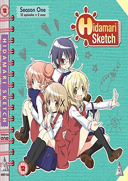 Hidamari Sketch Season 1 [Blu-Ray]