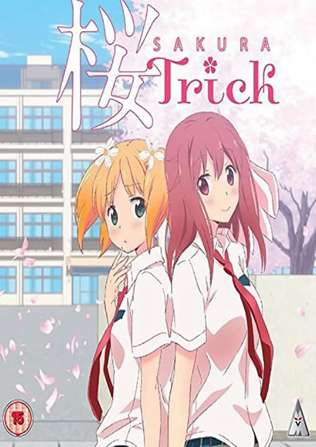 Sakura Trick [Blu-Ray]