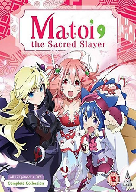 Matoi the Sacred Slayer [Blu-Ray]