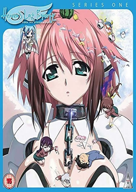 Heaven's Lost Property Season 1 [Blu-Ray]