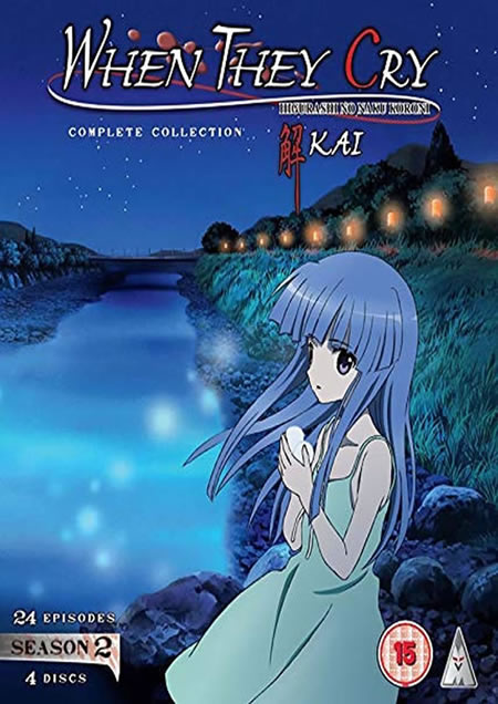 Higurashi: When They Cry - Kai Season 2 [Blu-Ray]