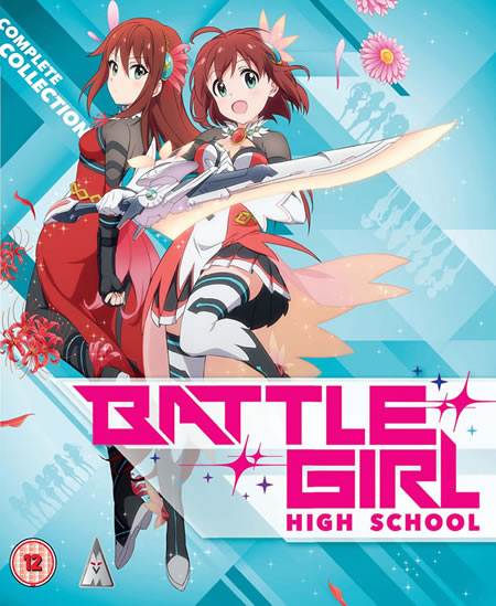 Battle Girl High School