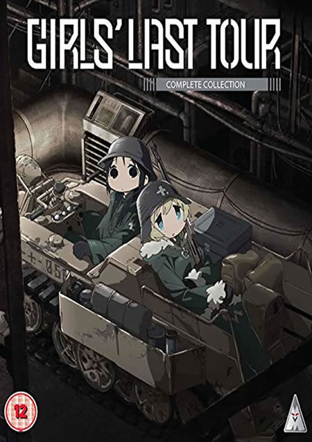 Girls' Last Tour [Blu-Ray]