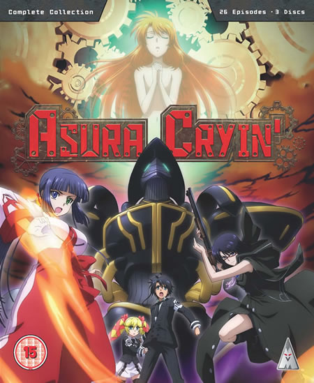 Asura Cryin' [Blu-Ray]