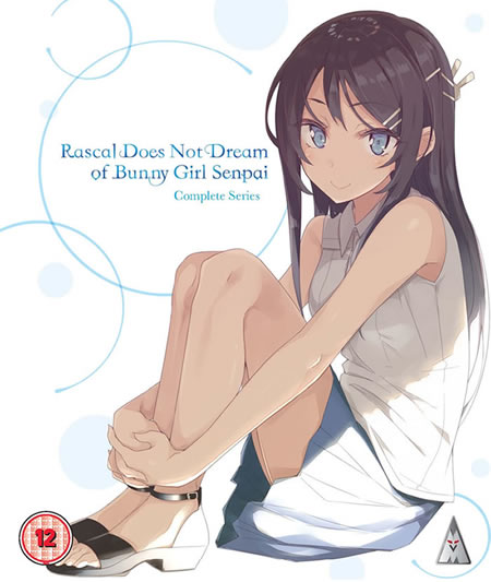 Rascal Does Not Dream of Bunny Girl Senpai [Blu-Ray]