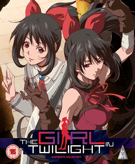 The Girl in Twilight [Blu-Ray]