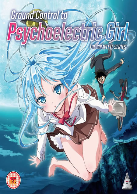 Ground Control to Psychoelectric Girl [Blu-Ray]